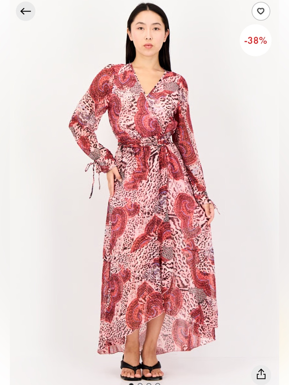 Kendall + Kylie multicolor animal print belted‎ maxi dress.